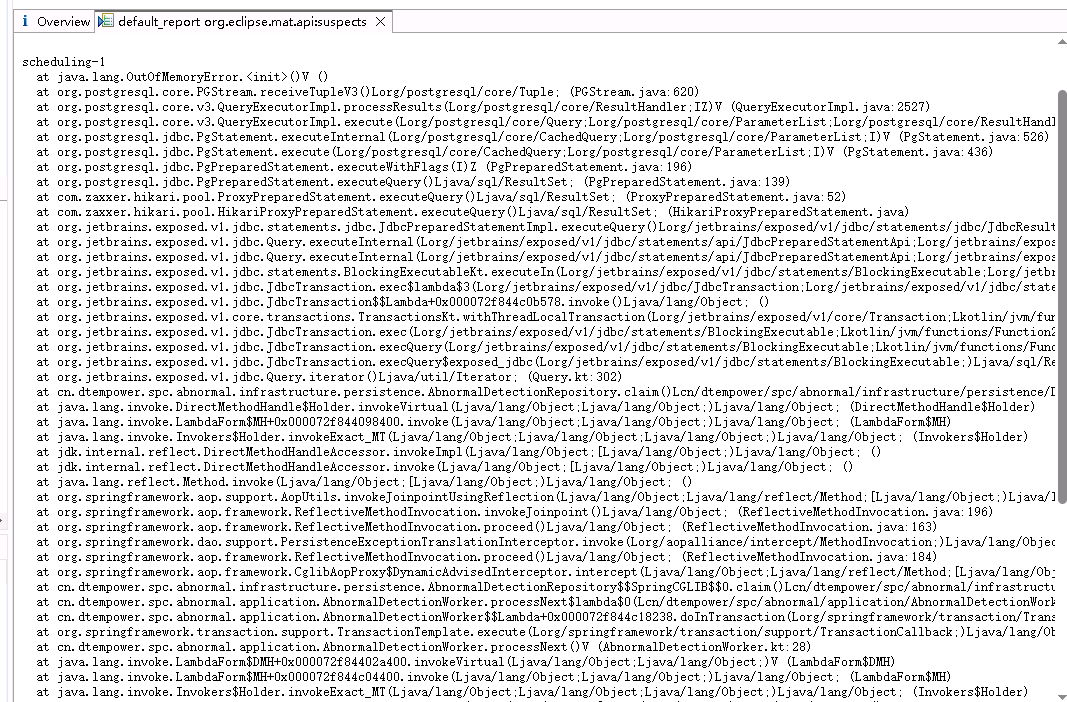 MAT 线程栈：定位到 AbnormalDetectionRepository.claim